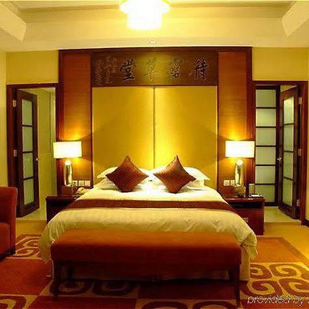 Quzhou International Hotel - Quzhou Jiangshan Exterior foto