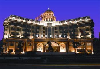 Quzhou International Hotel - Quzhou Jiangshan Exterior foto