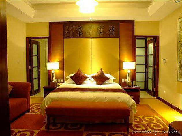 Quzhou International Hotel - Quzhou Jiangshan Exterior foto